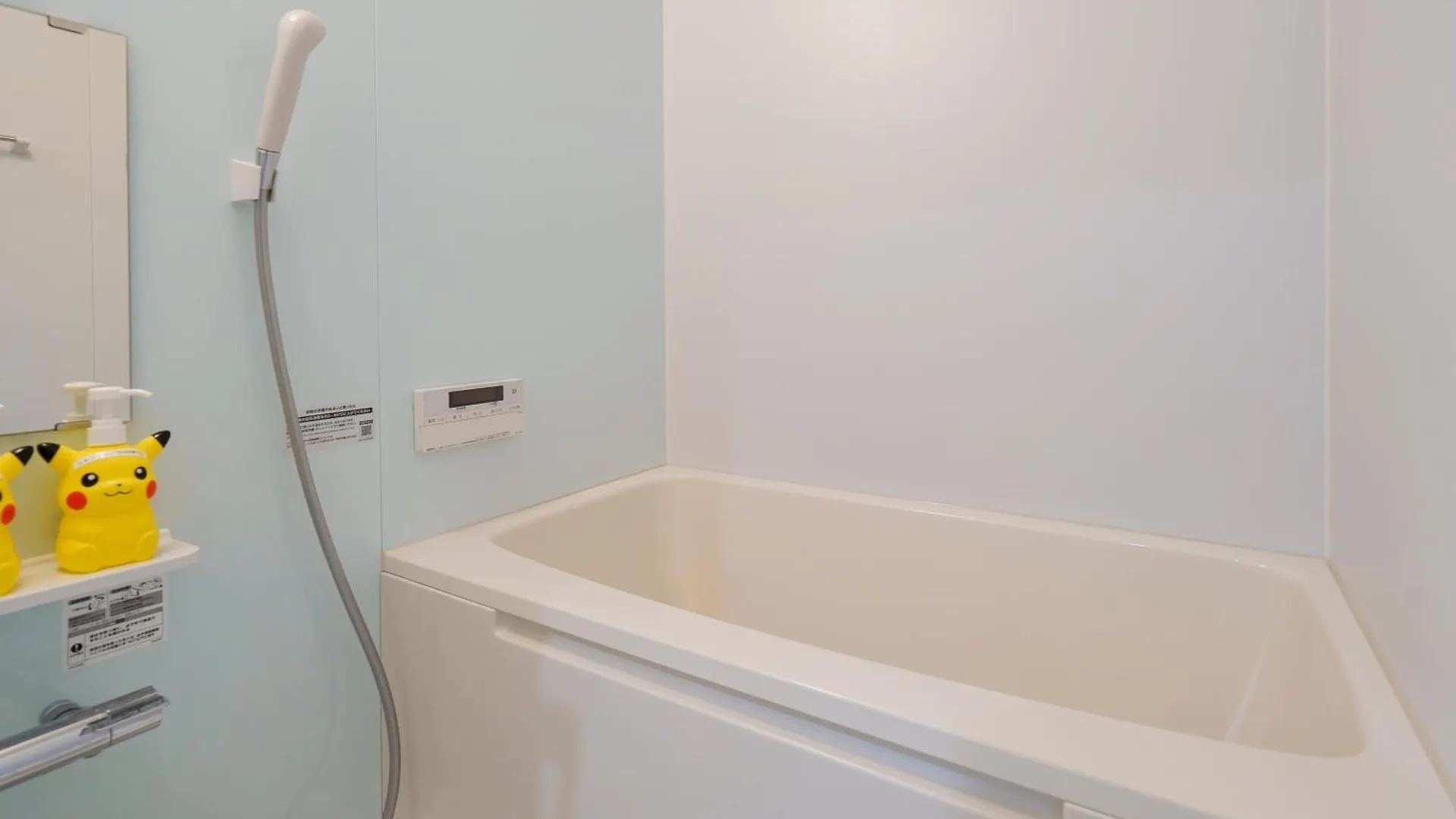 Apartment Room 202 - Itabashi Minamicho - Diamond Yu Tokyo