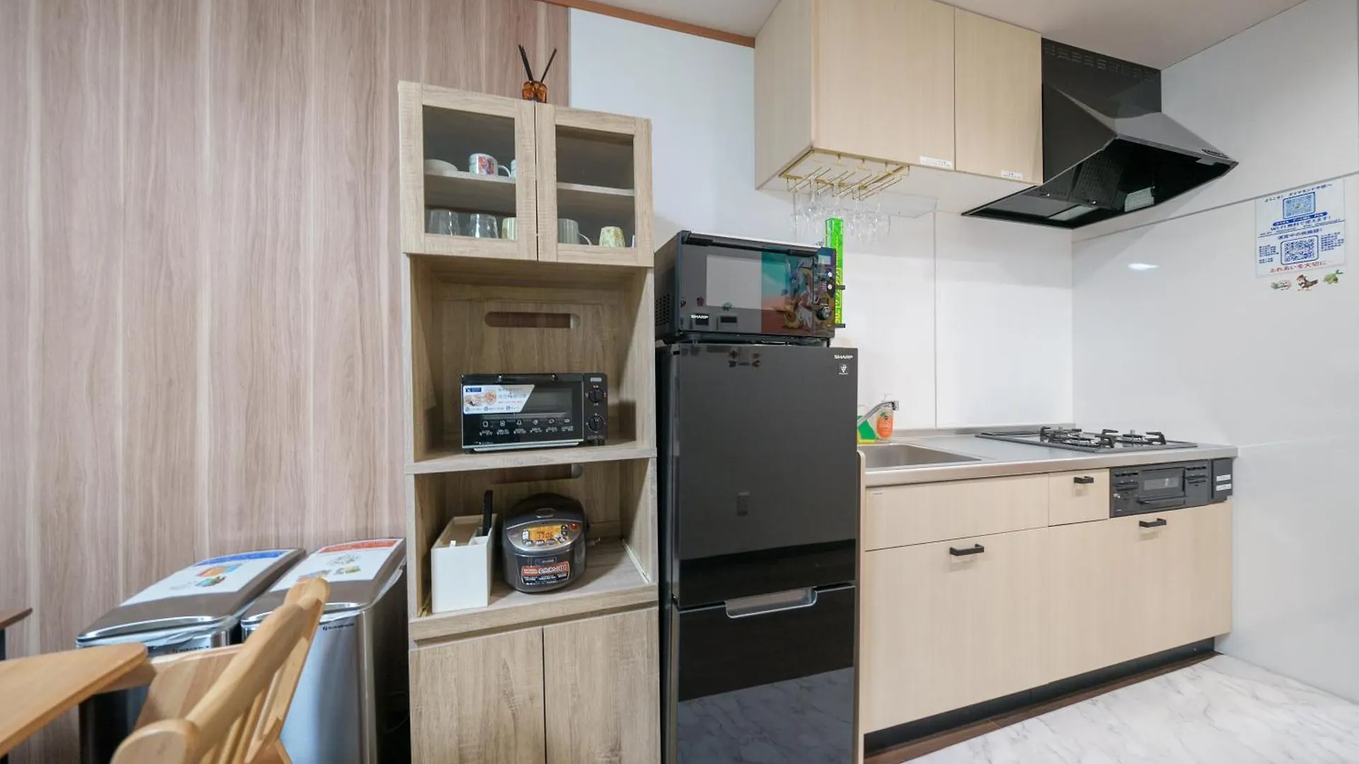 Room 202 - Itabashi Minamicho - Diamond Yu Tokyo Japan