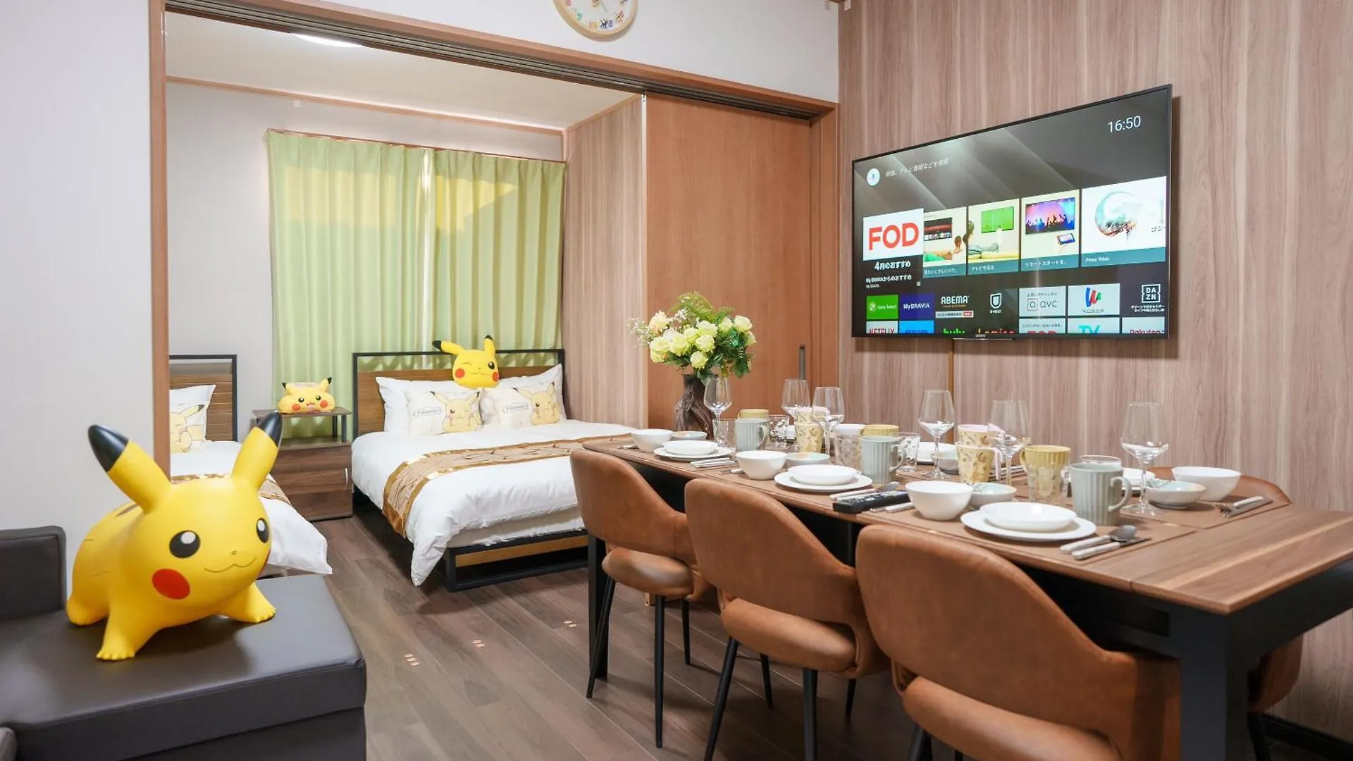 Room 202 - Itabashi Minamicho - Diamond Yu Tokyo