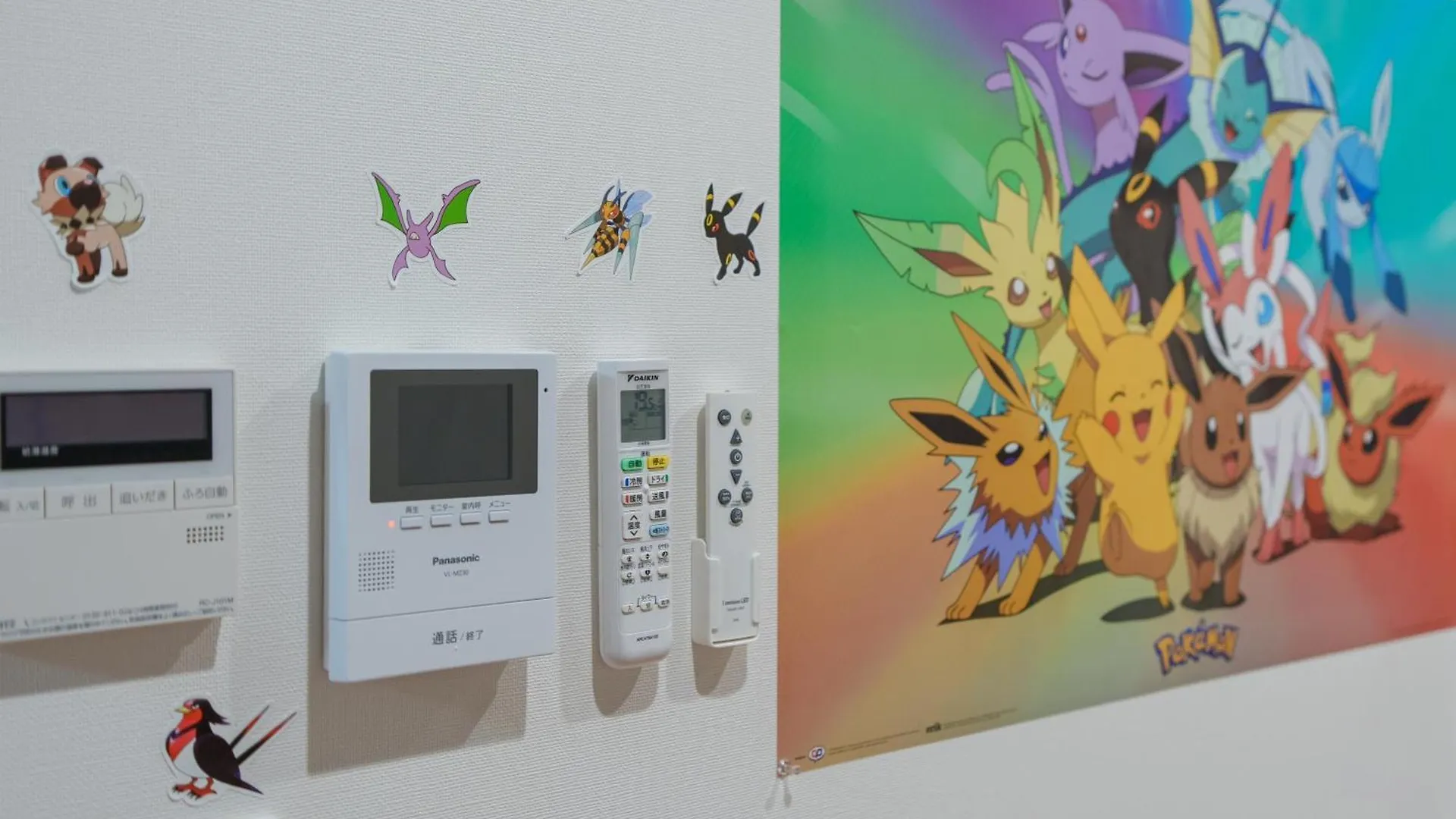 Room 202 - Itabashi Minamicho - Diamond Yu Tokyo Apartment
