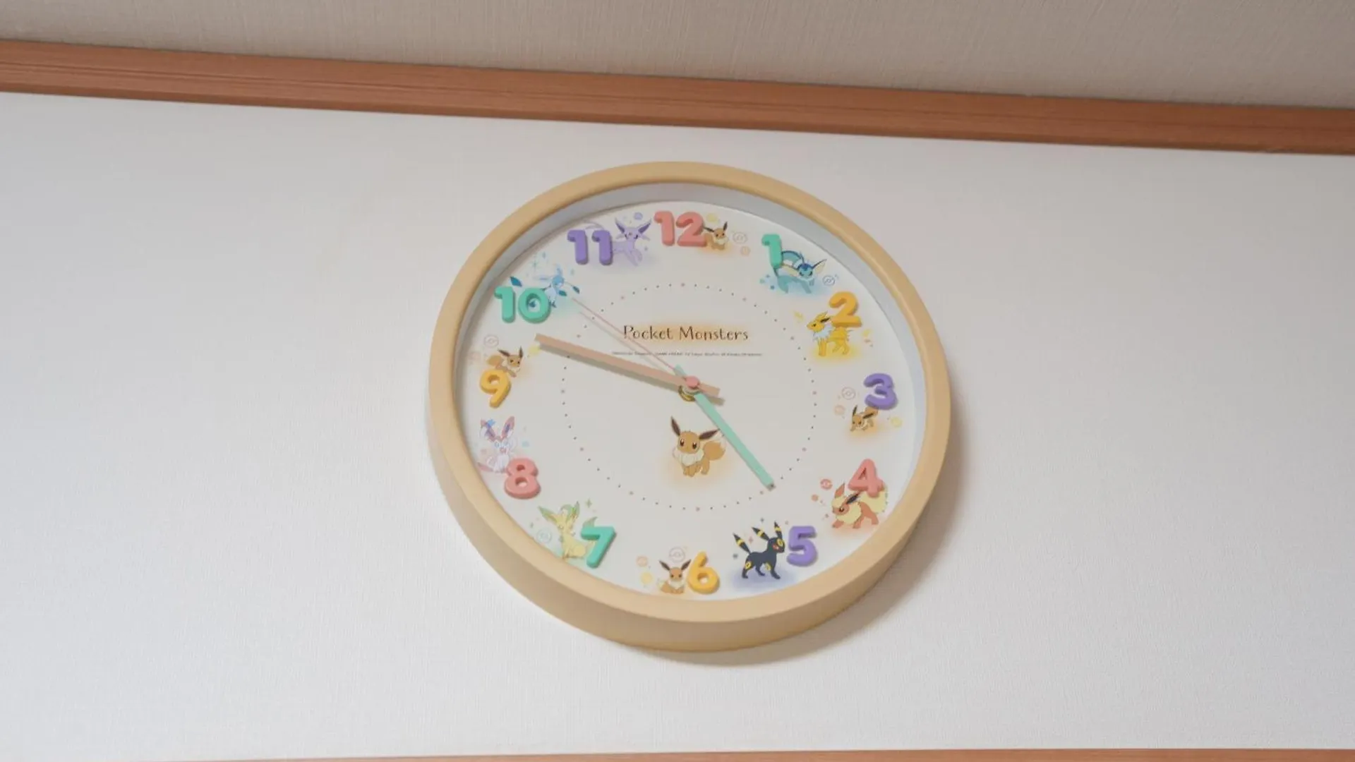 Room 202 - Itabashi Minamicho - Diamond Yu Tokyo Apartment