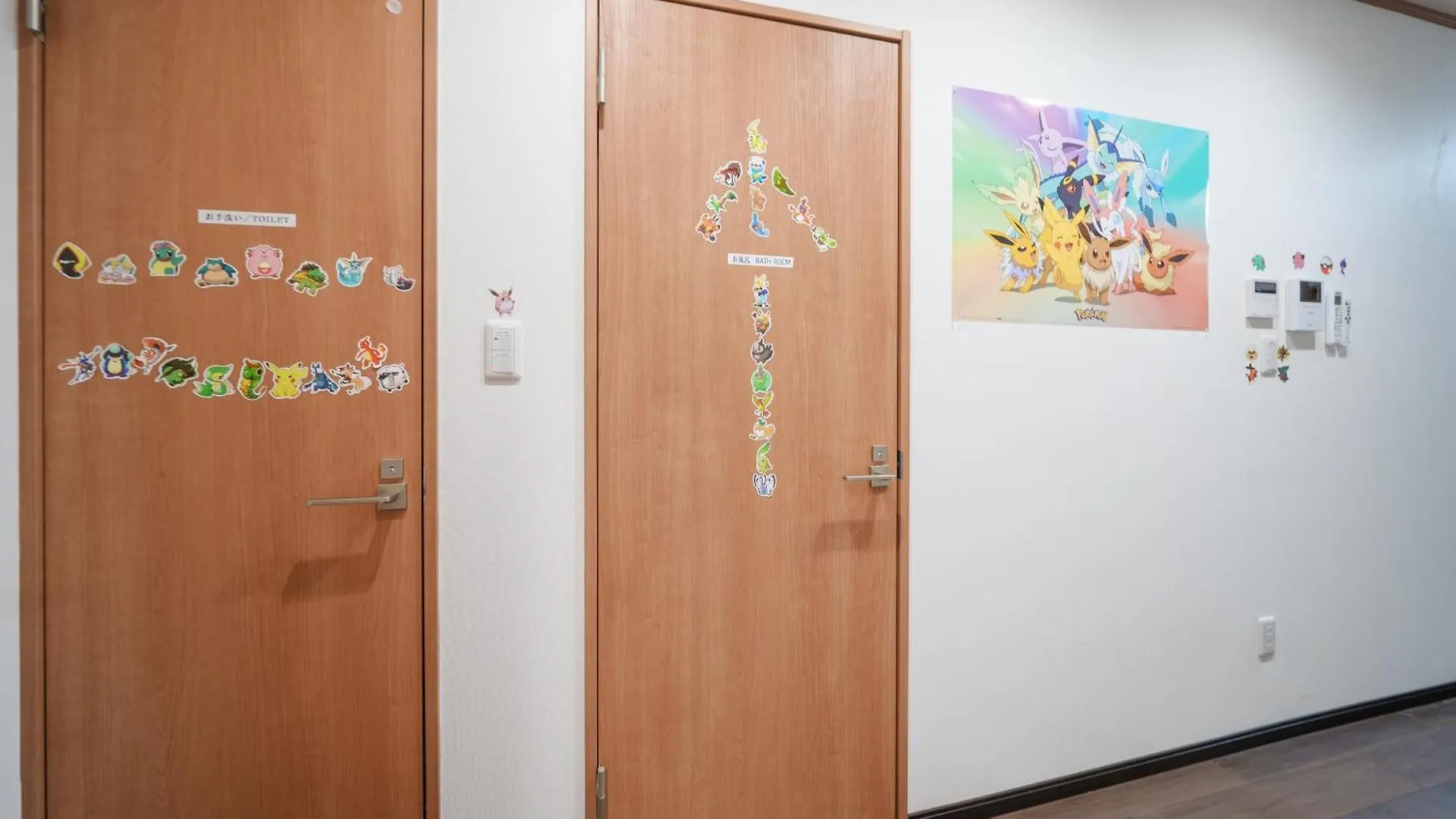 Room 202 - Itabashi Minamicho - Diamond Yu Tokyo