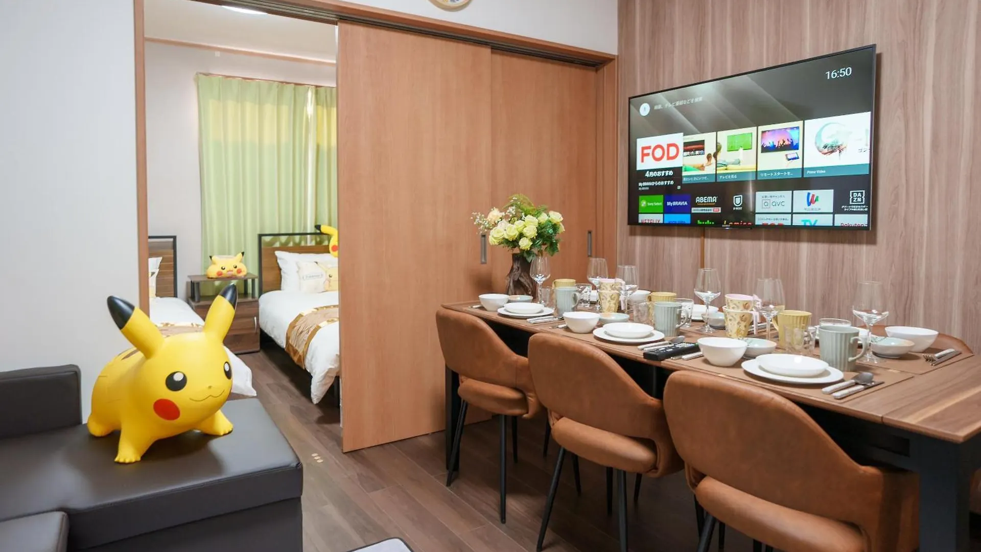 Room 202 - Itabashi Minamicho - Diamond Yu Tokyo 0*,  Japan