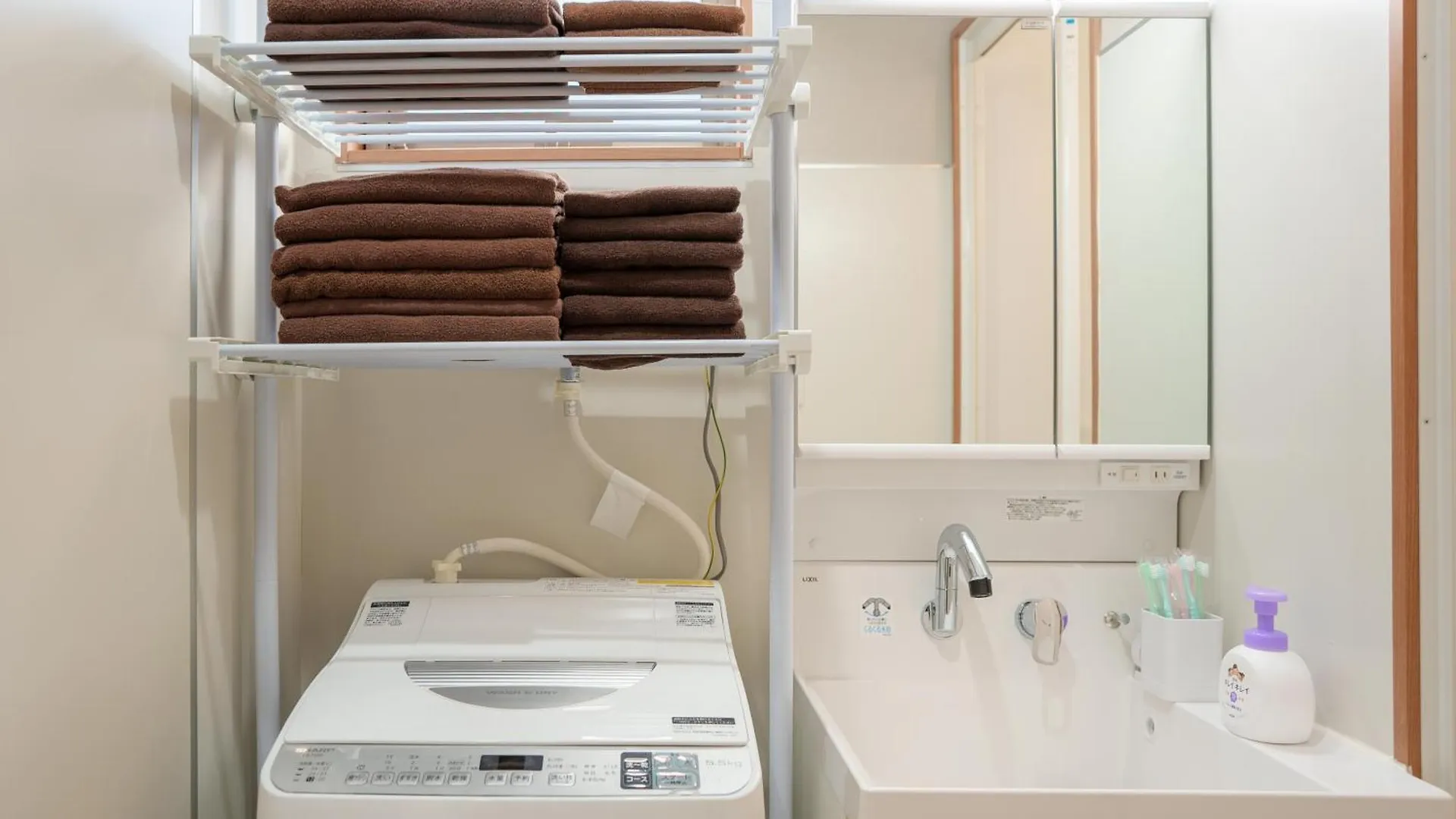 Room 202 - Itabashi Minamicho - Diamond Yu Tokyo Apartment
